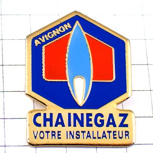 ピンバッジ・ガスの炎ブルー青い火 CHAINEGAZ FRANCE