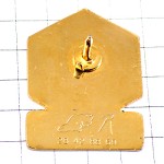 ピンバッジ・ガスの炎ブルー青い火 CHAINEGAZ FRANCE