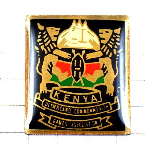 ピンバッジ・ケニヤ国旗ライオン二頭 KENYA OLYMPICS