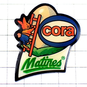 ピンバッジ・復活祭の玉子にハシゴで登るウサギ兎と卵