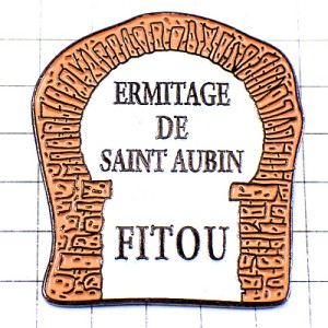 ピンバッジ・ワイン葡萄酒の蔵セラー FITOU CORBIERES AUDE WINE FRANCE