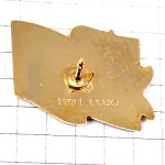 ピンバッジ・アルベールビル五輪マジーク国旗サヴォワ県オリンピック冬季 ALBERTVILLE-1992 SAVOIE FRANCE FLAG MAGIQUE