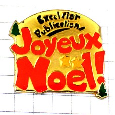 ピンバッジ・クリスマスおめでとう！星々モミの木