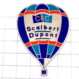 ピンバッジ・気球スカルベール＝デュポン銀行 SCALBERT-DUPONT BANK BALLOON FRANCE