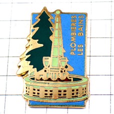 ピンバッジ・緑の木と黄緑の噴水 PLOMBIERES-LES-BAINS FRANCE