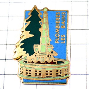 ピンバッジ・緑の木と黄緑の噴水 PLOMBIERES-LES-BAINS FRANCE