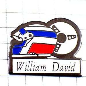 ピンバッジ・ヘルメット車ハンドル選手ウィリアムデイビット