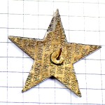 ピンバッジ・星スターにピアノの鍵盤ミュージック音楽 STAR PIANO