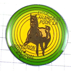 ピンバッジ・駆ける馬ウマ黄色から黄緑色へ