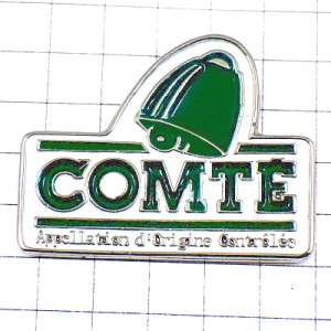 ピンバッジ・コンテ緑グリーンの鐘チーズ種類 COMTE BELL FRANCE