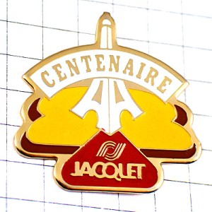 ピンバッジ・エッフェル塔パリ100周年 EIFFEL BREAD JACQUET PARIS FRANCE ピンバッジ・エッフェル塔パリ100周年 EIFFEL BREAD JACQUET PARIS FRANCE