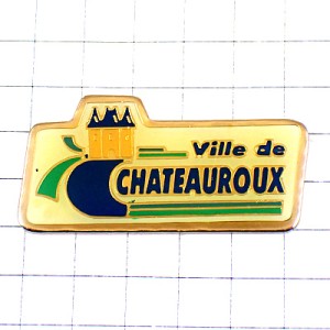 ピンバッジ・シャトーラウール城シャトールー