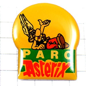 ピンバッジ・アステリックス漫画BDバンドデシネ ASTERIX OBELIX GAULOIS FRANCE