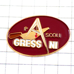 ピンバッジ・コンパスやコテ鏝ツール建築 GRESSANI MACON FRANCE