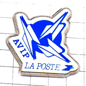 ピンバッジ・ラポスト青いマーク郵便局
