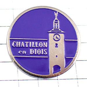 ピンバッジ・時計塔フランスの最も美しい村のひとつ