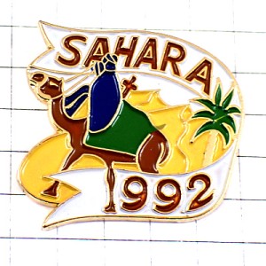 ピンバッジ・サハラ砂漠ラクダ駱駝ヤシの木