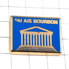ピンバッジ・パリ国民議会ブルボン宮殿ブルー青 PALAIS-BOURBON SENAT ASSEMBLEE-NATIONALE PARLEMENT FRANCE ピンバッジ・パリ国民議会ブルボン宮殿ブルー青 PALAIS-BOURBON SENAT ASSEMBLEE-NATIONALE PARLEMENT FRANCE