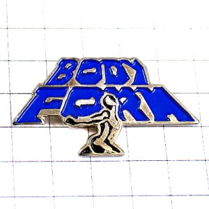 ピンバッジ・ボディビルディング体を作る BODYFORM BODY-BUILDING