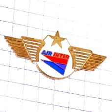 ピンバッジ・エールアンテール航空エールフランス航空 AIR-INTER AIR-FRANCE PILOT FRANCE ピンバッジ・エールアンテール航空エールフランス航空 AIR-INTER AIR-FRANCE PILOT FRANCE