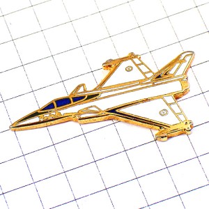 ピンバッジ・ラファール戦闘機ミリタリー飛行機フランス軍ダッソー社 DASSAULT RAFALE FRANCE