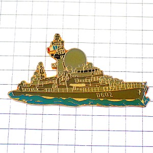 ピンバッジ・シュフラン級駆逐艦フリゲート艦ボート軍艦フランス SUFFREN FREGATE FRANCE D602