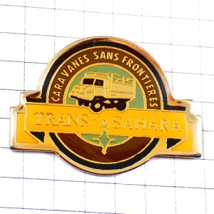 ピンバッジ・サハラの車トラック