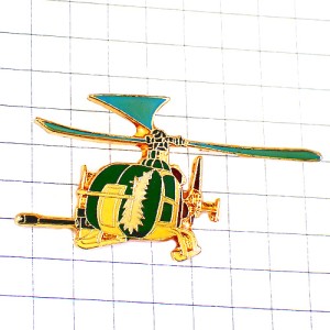 ピンバッジ・ヘリコプター正面向き AEROSPATIALE EUROCOPTER FRANCE