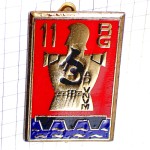 ブローチ・尻尾の長いイタチ動物ミリタリー騎士の甲冑シュヴァリエ第11工兵連隊フランス軍