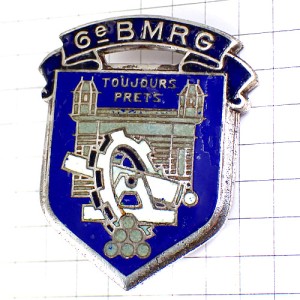 ブローチ・第6一般予備装備大隊フランス軍ミリタリー歯車