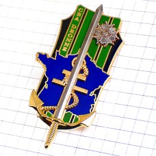 ブローチ・サンシール陸軍士官学校フランス軍イカリ剣ロレーヌ十字