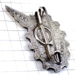 ブローチ・空軍宇宙軍技術訓練学校フランス軍ミリタリー金色の翼や飛行機シルバー銀色歯車