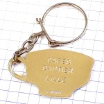 キーホルダー・コーヒーカップ珈琲