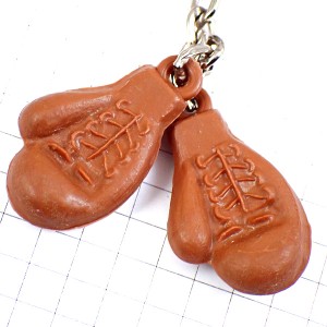 キーホルダー・ボクシング茶色いグローブ型 BOXING GLOWES