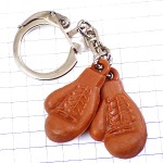 キーホルダー・ボクシング茶色いグローブ型 BOXING GLOWES