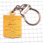 キーホルダー・紋章エッフェル塔パリ金色セーヌ川の帆船ゴールド TOUR-EIFFEL EIFFEL-TOWER PARIS FRANCE