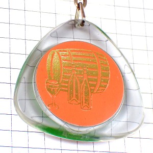 キーホルダー・ワイン葡萄酒グラス酒樽ボトル