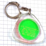 キーホルダー・ワイン葡萄酒グラス酒樽ボトル