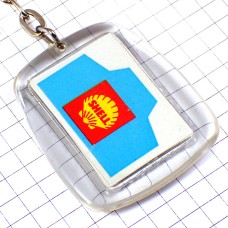 キーホルダー・シェル石油テレグラム