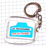 キーホルダー・シェル石油テレグラム