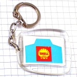キーホルダー・シェル石油テレグラム