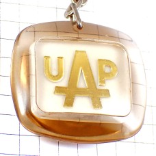 キーホルダー・アルファベットUAP金色ゴールド INSURANCES FRANCE キーホルダー・アルファベットUAP金色ゴールド INSURANCES FRANCE