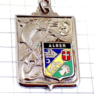 キーホルダー・アルジェ帆船やライオンの紋章