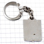 キーホルダー・アルジェ帆船やライオンの紋章