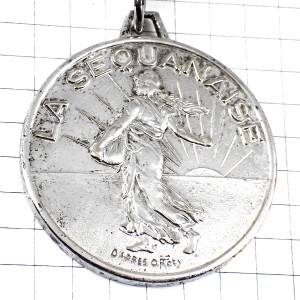 キーホルダー・ラスムーズ種播く女フランス硬貨メダル銀色シルバー LA-SEQUANAISE LA-SEMEUSE FRANCE