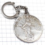 キーホルダー・ラスムーズ種播く女フランス硬貨メダル銀色シルバー LA-SEQUANAISE LA-SEMEUSE FRANCE