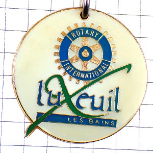 キーホルダー・ロータリークラブ歯車リュクスイユ＝レ＝バン ROTARY INTERNATIONAL LUXEUIL FRANCE