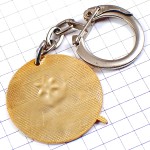 キーホルダー・ロータリークラブ歯車リュクスイユ＝レ＝バン ROTARY INTERNATIONAL LUXEUIL FRANCE