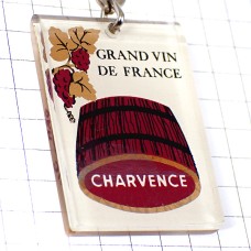 キーホルダー・フランスの高級ワイン葡萄酒ブドウ房と酒樽