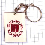 キーホルダー・フランスの高級ワイン葡萄酒ブドウ房と酒樽